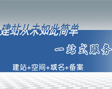 鎮(zhèn)江網(wǎng)站設(shè)計(jì)充分吸引訪問者眼球